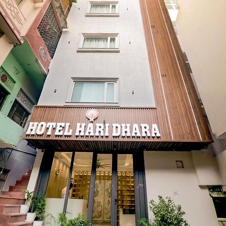 Hotel Hari Dhara, 100 Meters From Har-Ki-Pauri ハリドワール エクステリア 写真